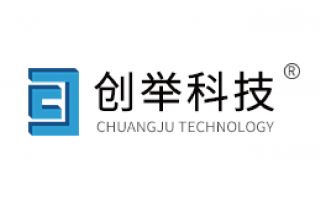 天津创举科技股份有限公司