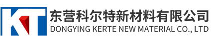 东营科尔特新材料有限公司